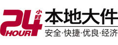 甘孜8-500吨吊车出租起重吊装公司
